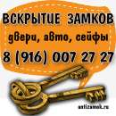 �������� ������ . �������� ������