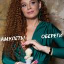 �������� ������. �������� ������. �������. - ����������� 2