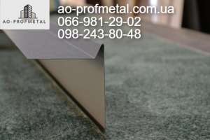 �������� ������, ��������, �������� ������ �� �����. - ����������� 1