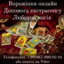 ������� � ����������: �������� ������. �������� �����������.