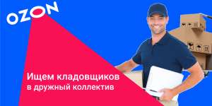 �������� ������ - ��������� - ����������� 1