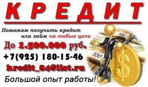 �������� ������ ��������� � ����������� � ������� - ����������� 1