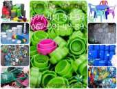 �������� ������ ��������� ��, ��, ���, ��� ������ - ����������� 3