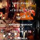 �������� ������ ��������� ����� � ���� ����� �������� ������ ��������� � ��������� ��������. ������ � ����, ���� ��� ���������� - ����������� 1