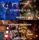 �������� ������ ��������� ����� � ���� ����� �������� ������ ��������� � ��������� ��������. ������ � ����, ���� ��� ���������� - ����������� 3