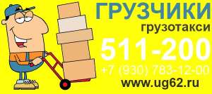 �������� ������, ��������� ����� � ������� - ����������� 1