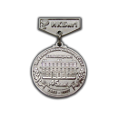 ������� � ����������: �������� ������, ��������� �����, ������, ������, �������, �����, ������ ��� �����.