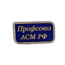 ������� � ����������: �������� ������, ��������� �����, ������, ������, �������, ������� �� ������� ��� �����.