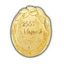 �������� ������, ��������� �����, ������, ������, �������, ������� �� ������� ��� �����.. ������ ������ - ������