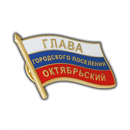 �������� ������, ��������� �����, ������, ������, �������, ������� �� ������� ��� �����. - ����������� 1