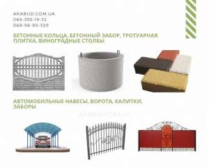 �������� ������. ���������. ������. �������. ������. ������. - ����������� 1