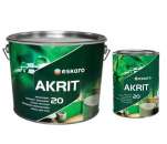 �������� ������, ��������� ������, ���������� ������, �� �������� ����! - ����������� 2