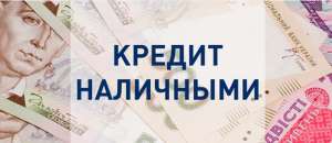 �������� ������ ���������! ������� �� 15 ����� - ����������� 1