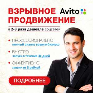 �������� / ������ ��������� / ������� �� ����� - ����������� 1