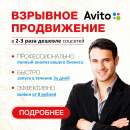 ������� � ����������: �������� / ������ ��������� / ������� �� �����