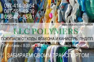 �������� ������ ���������: �������� HDPE, ������ HDPE - ����������� 1