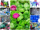 �������� ������ ���������: ��������, ������ HDPE, ��, ��, ��� - ����������� 2