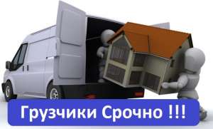 ��������. ������ ���������. �������� ��������� ������! - ����������� 1