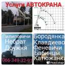 �������� ������ ��������� �������� ��������� ������ - ����������� 2