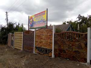 �������� ������, ���������� � ���������� ��������� - ����������� 1