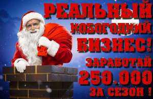 �������� ������ ���������� ������ - ����������� 1