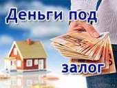 ������� � ����������: �������� ������. ���������� ������ ��� ����� ������������.