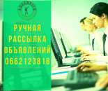 �������� ������ ����������. �������� ����������. ���������� ����������.