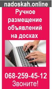 �������� ������ ���������� ���������� � ��������� - ����������� 1