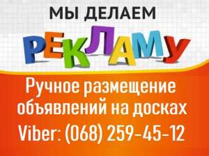 �������� ������ ���������� ���������� � ���������. ������-������ ���������� ���������� �� �����. ������ ��������. - ����������� 1