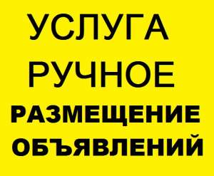 �������� ������ ���������� ���������� �� ��� ����� �������. - ����������� 1