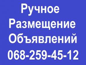 �������� ������ ���������� ���������� �������. - ����������� 1