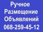 ������� � ����������: �������� ������ ���������� ���������� �������.