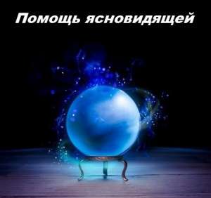 �������� ������ ����������� � �����. �������� �����. �������� �����. �������� �����. - ����������� 1