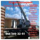 ������� � ����������: �������� ������ ����������� �-� ���������� ��������� ������� ��������� ������� ������ ���������� ����� ������