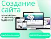 �������� ������. ����������� ������