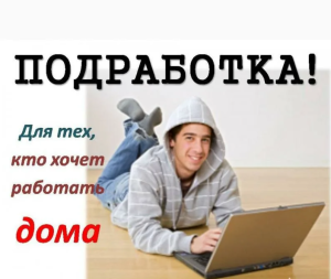 �������� ������ , ����������� �������� ����� - ����������� 1