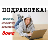 �������� ������ , ����������� �������� �����. ������/����� ������ - �������/�������