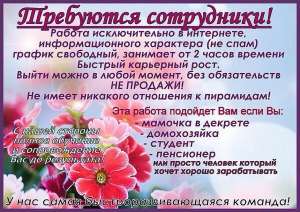 �������� ������. ����������� ��������������� - ����������� 1