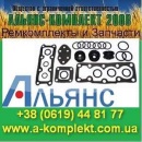 ������� � ����������: �������� ������. ������������ ��� ��� � �������.