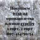 ������� � ����������: �������� ������ ������������ ������ ������ 1 ����, 2 ����