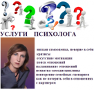 ������� � ����������: �������� ������. ������������ ���������.