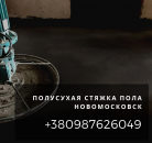 ������� � ����������: �������� ������ ������������. ��������� ������ ���� ���������������� �������� ������������.