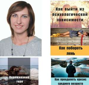 �������� ������. ������������ ���������, ��������������. - ����������� 1