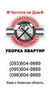 �������� ������ ������������� �������� � ����� - ����������� 1