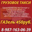 �������� ������. �������������� ������ ������