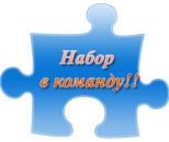 ������� � ����������: �������� ������ ��������-������� ���� ���� ������� ������� ������ � ���������