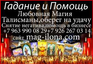 �������� ������ ����������,������� � �����! - ����������� 1