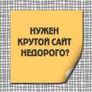 ������� � ����������: �������� ������, ��������-���������, ���������