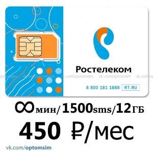 ���-����� �����,� ��������,���,����������� �������� - ����������� 1