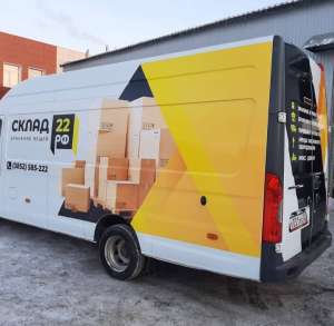 �������� ������22� ���������� ��� ������ ��������� �������������� ���������� ������� � ��������. - ����������� 1